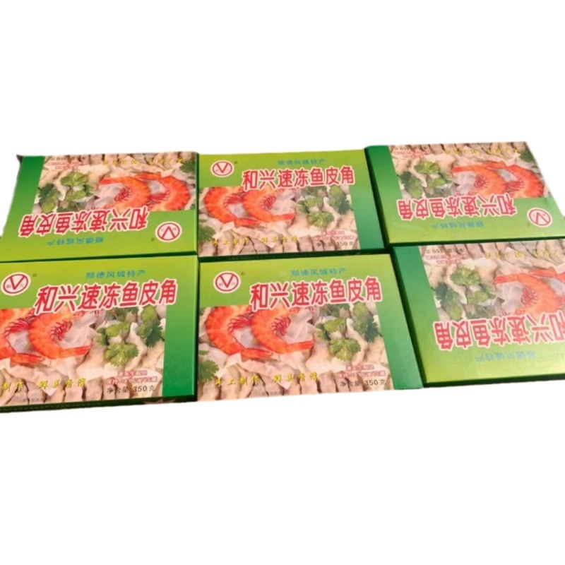 빠른 냉동 생선 피부 뿔 생선 만두 350g 50*30 상자/상자 Shunde 냄비 생선 피부 만두 상업