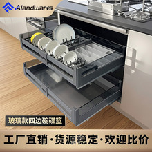���@�N���������ʽ�p���������@偾��{���ռ{���@���ӵ����