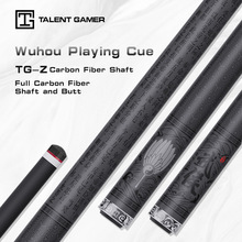 TG WUHOU 100% CARBON FIBER PLAY CUE POOL CUE BILLIARD CUE