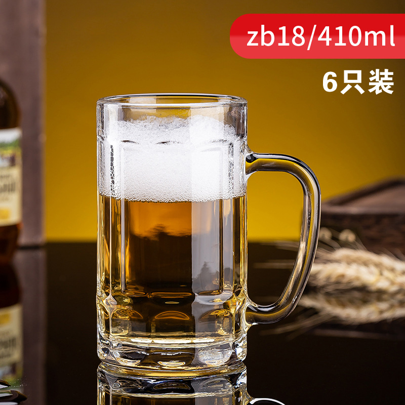 6개입【380ml】zb18