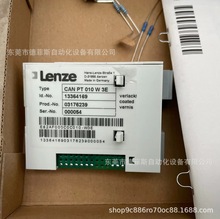 E82ZAFCC010 全新倫茨通訊接口模塊全新實物拍攝質保議價順豐包郵