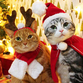 宠物新年圣诞服饰猫咪衣服泰迪帽子围巾披风冬季圣诞头饰狗狗衣服