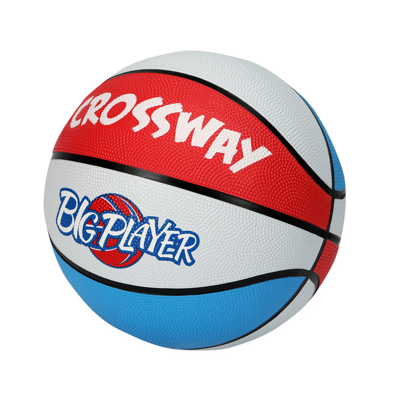 克洛斯威儿童橡胶篮球 5号球幼儿园小学生姓名款高弹签名蓝球批发