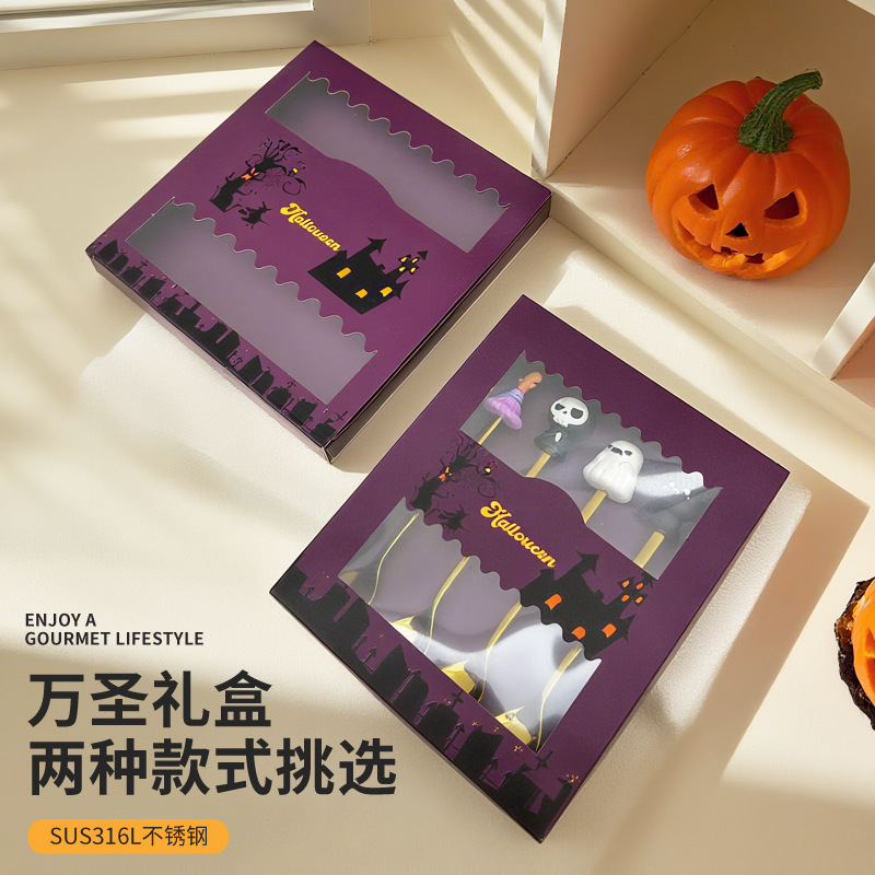 316不锈钢勺子叉子餐具套装创意万圣节叉勺套装蛋糕甜品勺水果叉|undefined