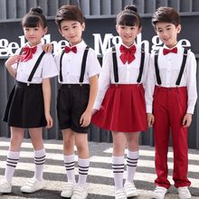 六一儿童演出服男女童背带裤中小学生大合唱团幼儿园朗诵表演服装
