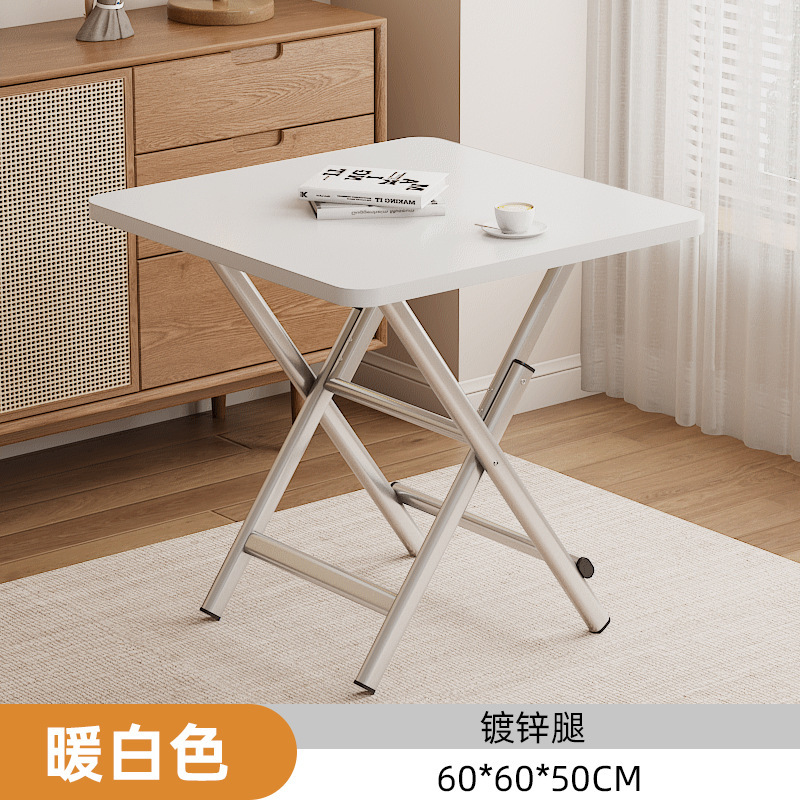折りたたみテーブルとテーブルの四角いテーブルと家庭用の簡易食事テーブルと屋外には折りたたみテーブルと椅子の小型タイプの賃貸住宅があります。|undefined