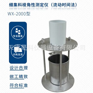 �g϶�ʷ���׼����������Ԝy���x���ӕr�g�������������ԇ�x