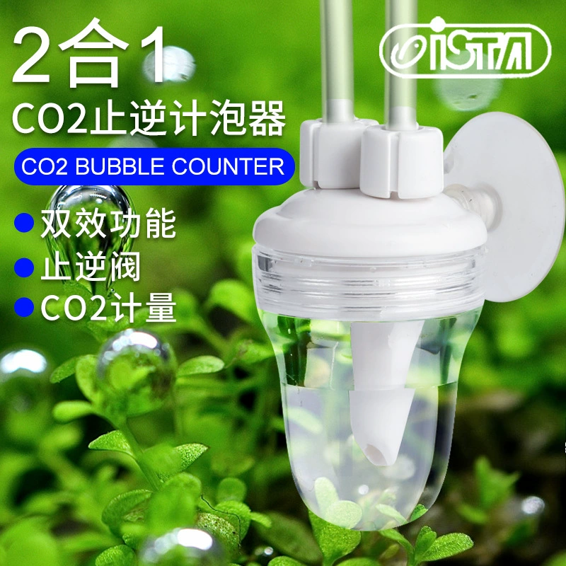 Estar 2 в одном невозвратный пузырьковый счетчик CO2 запорный клапан аквариума невозвратный углекислый газ обратный клапан CO2