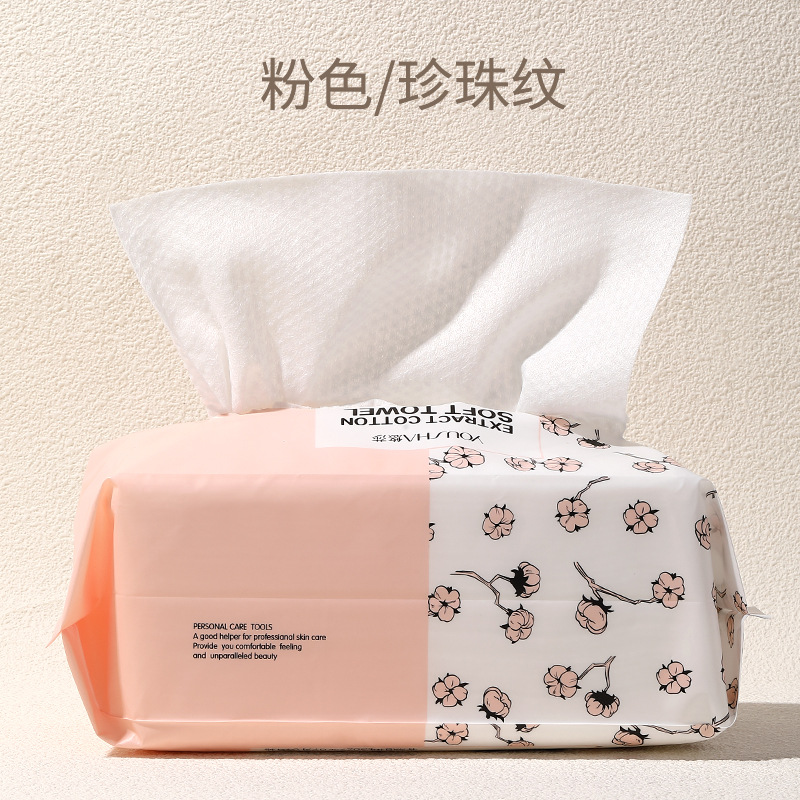Toallas Faciales Desechables Extraíbles 100 Piezas Fibra Vegetal Patrón EF para Limpieza Facial