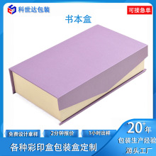 �����������w�Y�а��b�РC�� ��һƬʽ�ۯB�_���Е��ͺЏS��