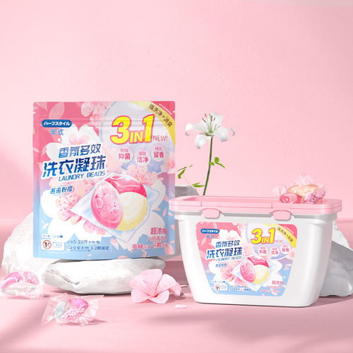 Half style fragrance laundry beads multi-effect floral laundry detergent box deep cleaning wholesale drop shipping wholesale