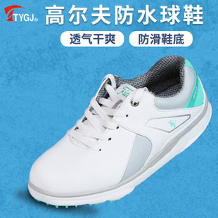 �¿ͯ�ߠ�����Ь��ͯŮͯ��ˮЬ����������ܛ�p������̶�Ь�