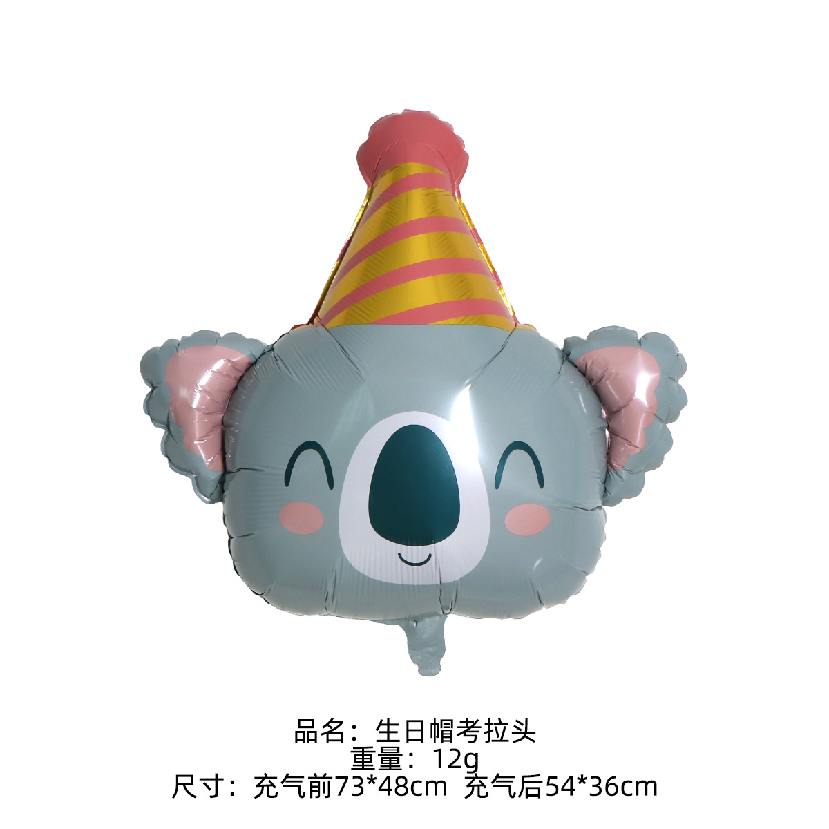 Sombrero koala cabeza