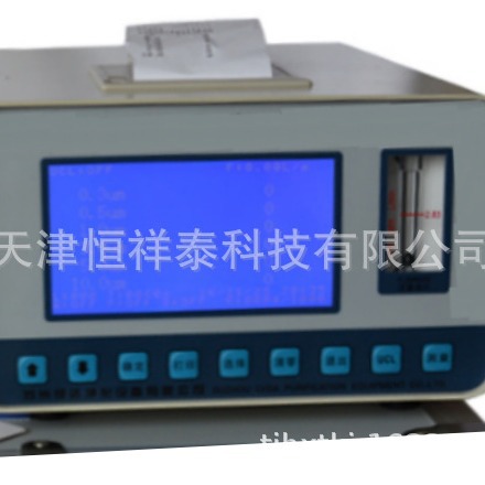供应BCJ-1C液晶屏 激光尘埃粒子计数器