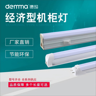 T5�C����������늙�AC220V����ֱ��24V���_�P30�����L��������