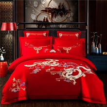 ȫ�޻�c�̽���ʽ�ļ��׽Y����޴�Ʒ���α��ּ��޻�c�߼������l