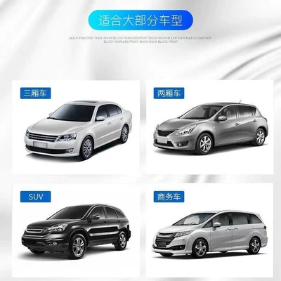 Manufacturer Wholesale Car Cover Full Car clothing