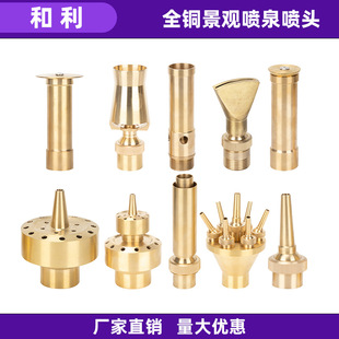 Ģ��ѩ�����ξ��^��Ȫ�S�~���^����ӿȪ�f���p�Ӷ��������Ƶ��ͥ