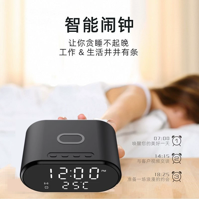 Apple, wireless charger, watch, compatible thermometer, mobile phone, (Cross-border trading), three in one, Android