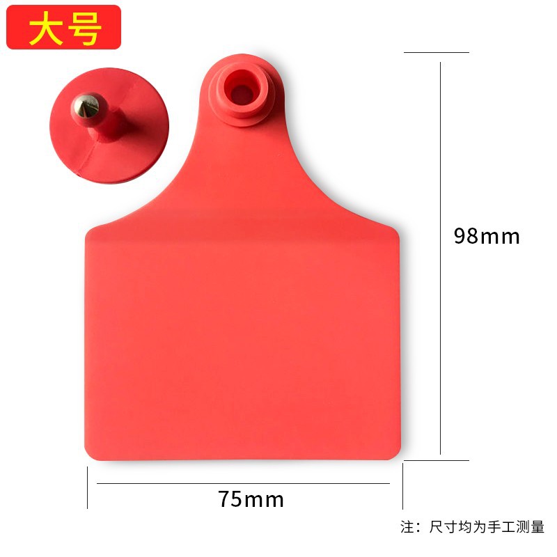 Gran división en blanco rojo