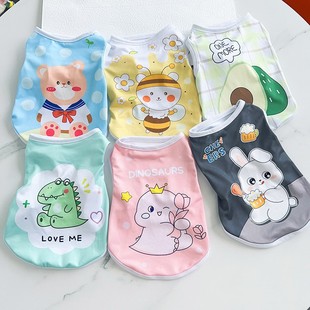 Pet Clothes, Cat Apparel, Dog Clothing, Pet Clothing, Vest-Style, Cute Cartoon Print, Thin, Universal for Summer
