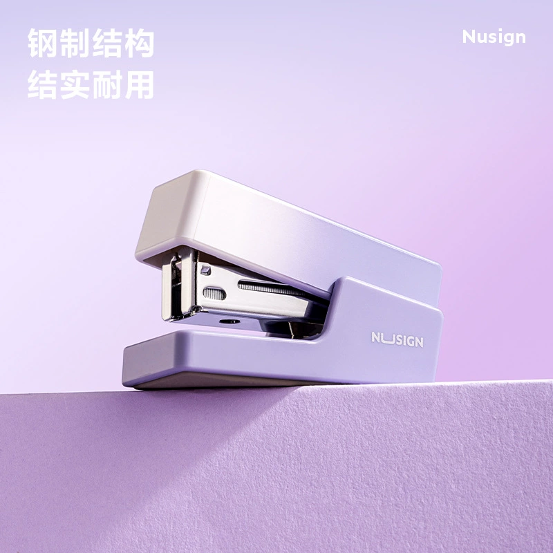 New Sai NS083A_12# mini stapler (Sunlight Whispering) (1 stapler + 1 box of nails)