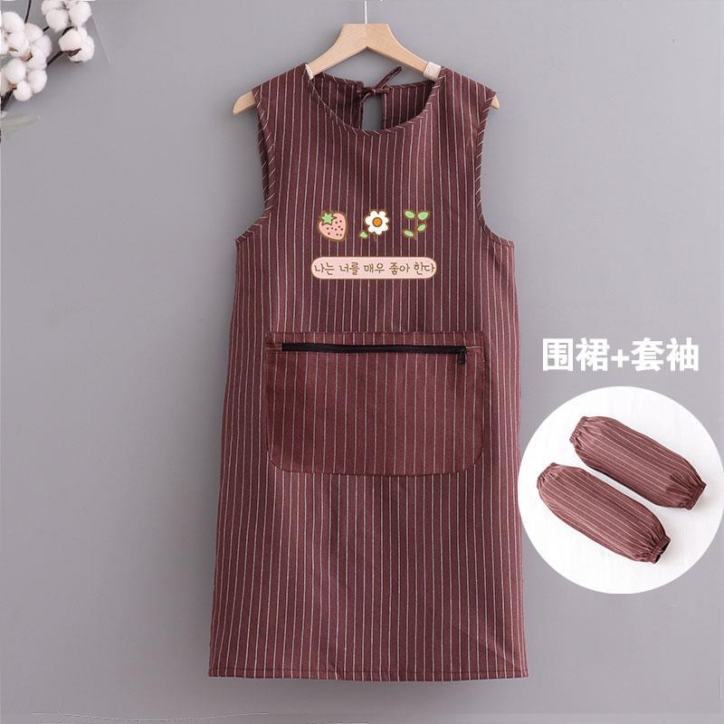 스트라이프 한식 지퍼 조끼 브라운 + 소매