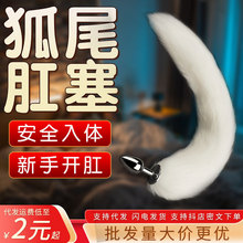 �S��ʩ����ë����ܛ혻�β�ͷ�����Ȥ����yɫ���������Ȥ����Ʒ