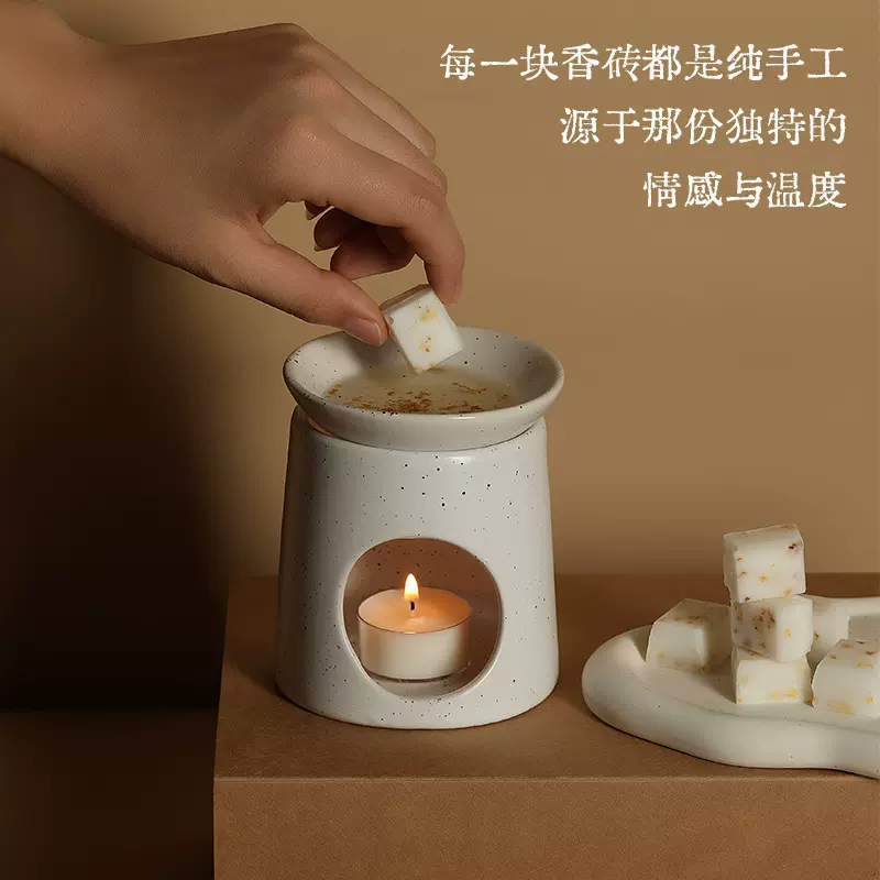 样品房装饰品spa陶瓷香薰炉烛台室内香氛摆件氛围感香薰蜡烛灯