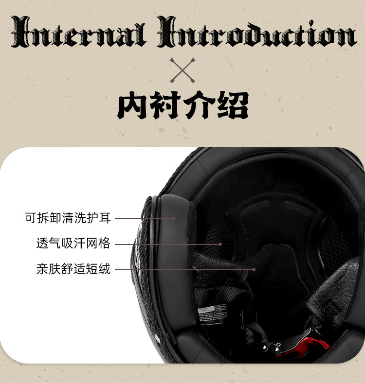 Suitable for 3C Certified Retro Prince Cruise Motorcycle Helmets, Suitable for All Seasons, Multiple Color Options Abs