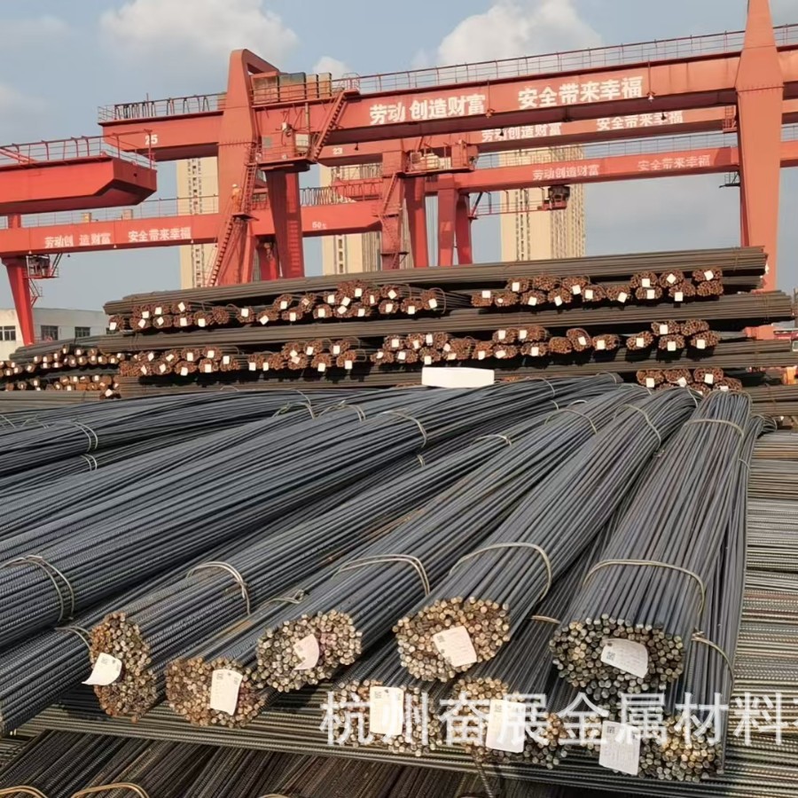 浙江永钢五星级总代理28*12米三级螺纹钢//三级螺纹钢永钢