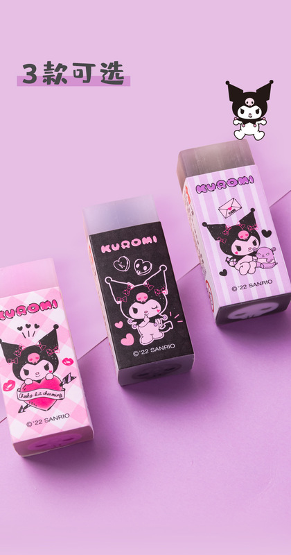 8338夹心_01 (2).jpg_800x800.jpg