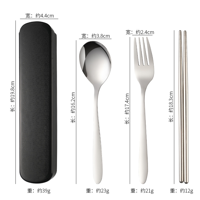 저렴한 "풀 박스" 블랙 3 피스 세트