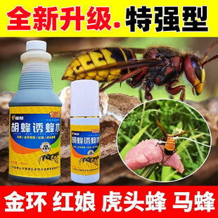 �R���T��ˮҰ���к�������ˮ��h�t�����S����β�۷��T��ˮ����