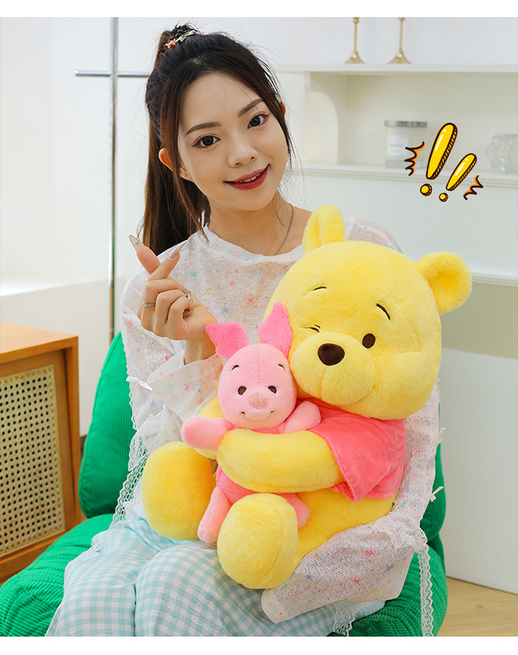 Plush Winnie the Pooh Doll for Sleeping, Pillow, Bed Companion, Stuffed Winnie the Pooh Doll