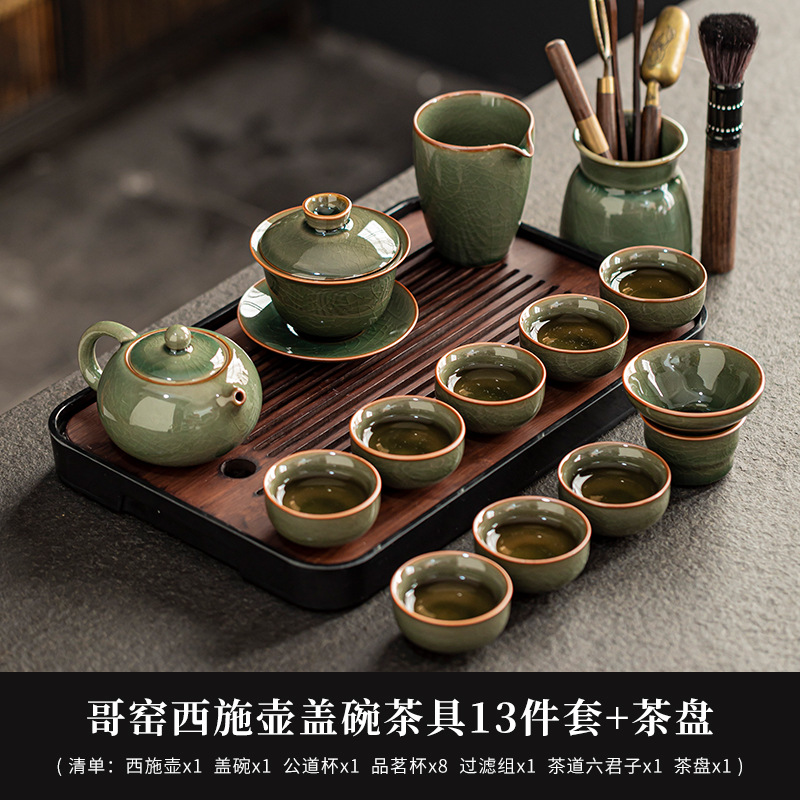 Juego de Té Kung Fu Portátil de Cerámica y Bambú Anti-escaldado para Viajes y Oficina image 28