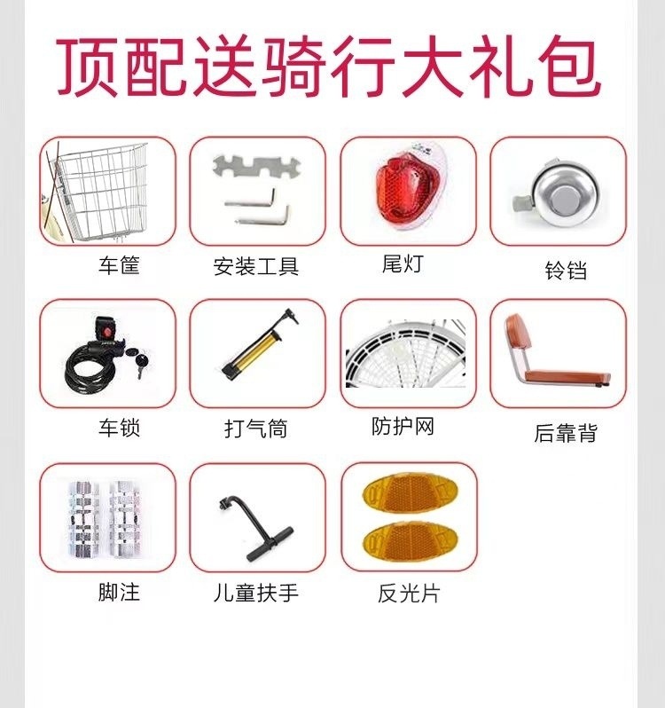 bd864e14-4b23-412f-828b-6c0b7ddcc5c5.jpe