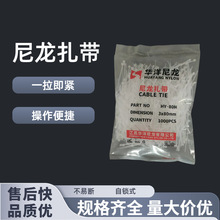 �����S���A�����iʽ������������늾���������3*80