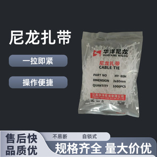 �����S���A�����iʽ������������늾���������3*80