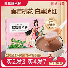 �ý���B�t��޲�׷�600g�������bС����ʹ��͚�Ѫ��ʳ����s�Z��