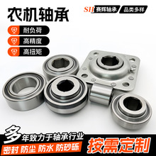 206GGH 206KPP16 206KRR13 ũ����� ��ά���ܷ�ũ��Բ�̰�ר��