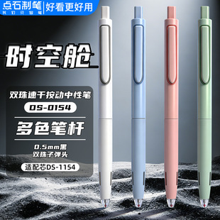 �cʯ�ƹP0154�r��œ̫��œ�o���������ԹP0.5mm��ɫ�ٸ����ԹP