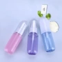 配色定制100ml30ml胶囊瓶