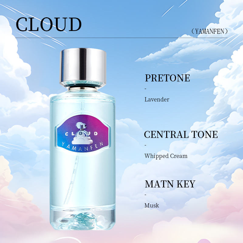 YMF491004 (CLOUD) [해외 수출 전용 상품이며, 국내 판매는 금지됩니다. 구매 시 면책 조항에 동의하고 책임을 부담하는 것으로 간주합니다.]