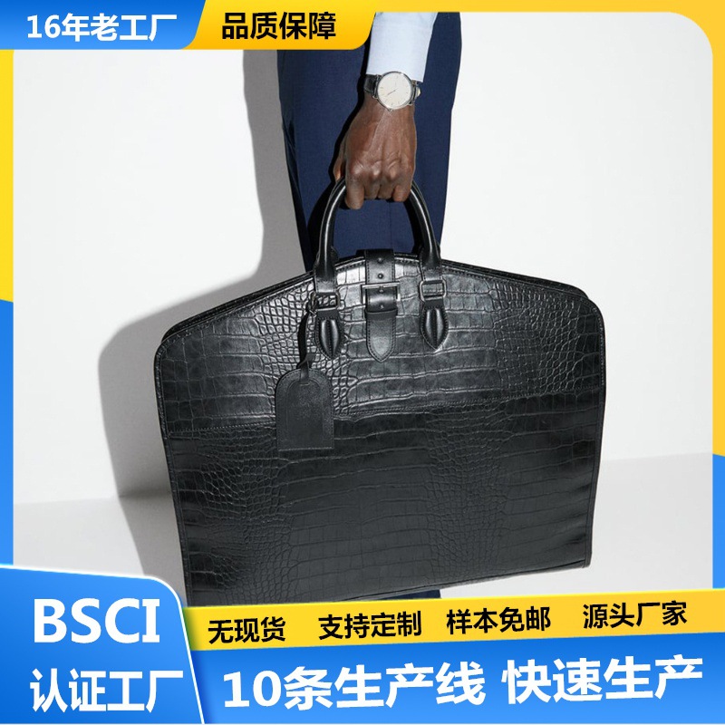 批发亚马逊新款高仿鳄鱼皮西装袋男士商务旅行袋西服皮鞋收纳袋厂