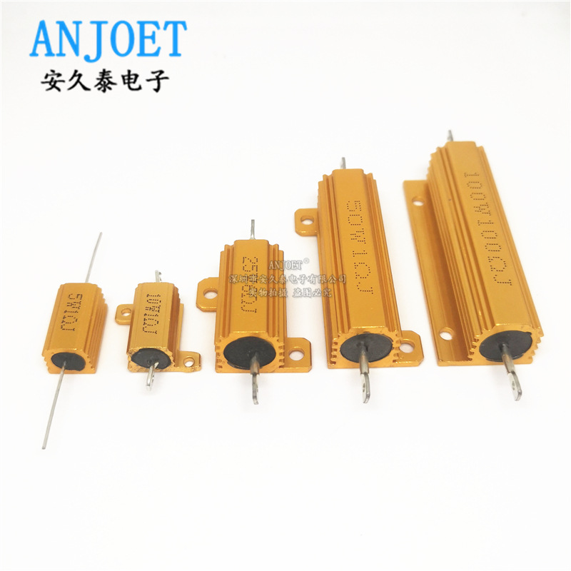 5W10W25W50W100W黄金铝壳电阻RX24-0.1R/0.5/1/2/4欧/10K/22/200R