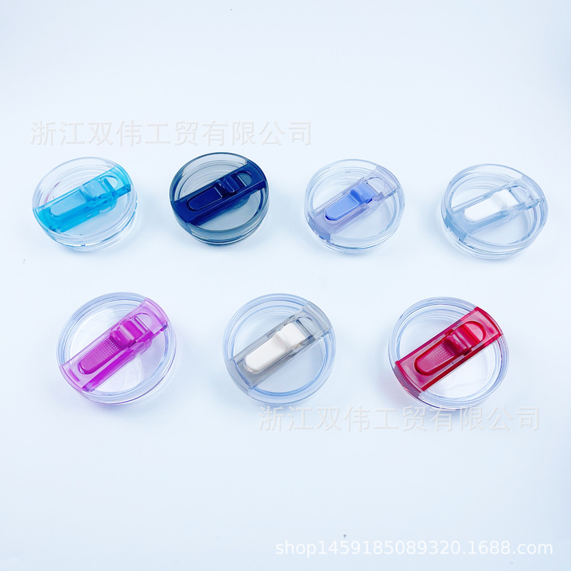 Our Patent Big Mac Pro Leak-proof Folding Straw One-piece Cup Lid Ice Cup PCTG Straw Lid Car Cup Our Patent Big Mac Pro Leak-proof Folding Straw One-piece Cup Lid Ice Cup PCTG Straw Lid Car Cup
