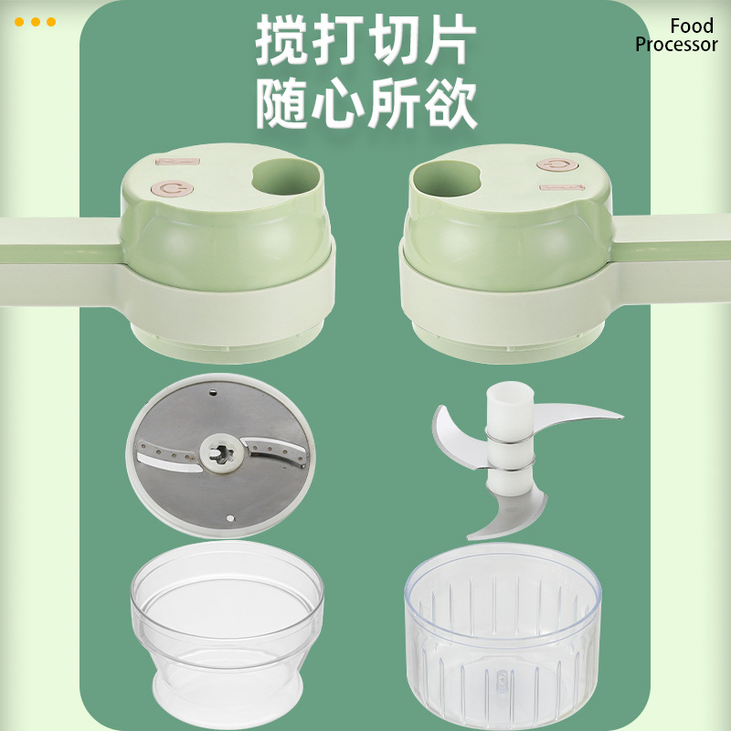 加特林切菜器無線電動蒜泥神器蒜蓉輔食器蒜片切蔥神器手持料理機