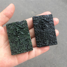 ���ز���ș��ʯ��õ���������Ů������ī�G����ʯ�쉋�����еÉ�