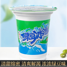 �ٝ����ļ��G��ɳ����Ʒ���ֲ�ﵰ������������l���Ãr���Մ